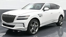 2023 Genesis GV80 2.5T