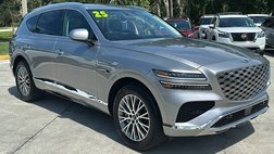 2025 Genesis GV80 2.5T Standard