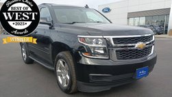 2017 Chevrolet Tahoe LS