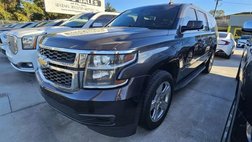 2018 Chevrolet Suburban Shield LS