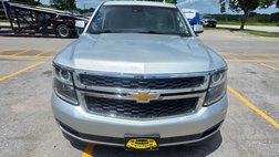 2019 Chevrolet Suburban Shield LT