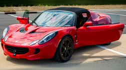 2006 Lotus Elise Base