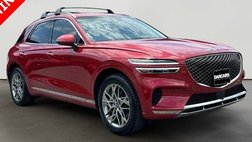 2023 Genesis GV70 2.5T Standard