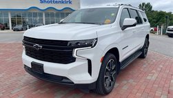 2023 Chevrolet Suburban Shield RST