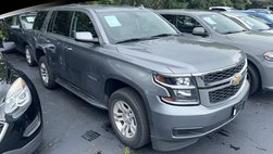 2020 Chevrolet Tahoe LT