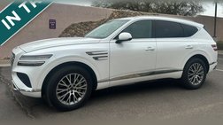 2025 Genesis GV80 2.5T Standard
