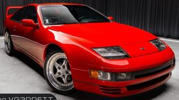 1993 Nissan 300ZX Turbo