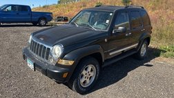 2005 Jeep Liberty Limited
