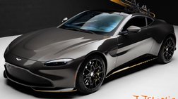 2022 Aston Martin Vantage Base