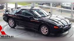 1995 Mitsubishi 3000GT SL