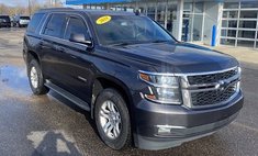2018 Chevrolet Tahoe LS