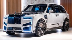 2026 Rolls-Royce Cullinan Base