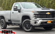 2026 Chevrolet Silverado 2500HD Work Truck