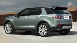 2018 Land Rover Discovery Sport HSE
