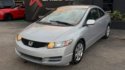 2011 Honda Civic LX
