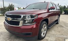 2016 Chevrolet Suburban Shield LT