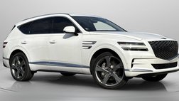 2023 Genesis GV80 2.5T
