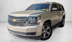 2016 Chevrolet Tahoe LS