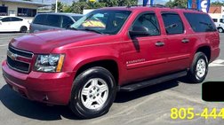 2007 Chevrolet Suburban Shield 