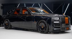 2025 Rolls-Royce Phantom Base