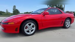 1991 Mitsubishi 3000GT SL