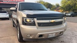 2007 Chevrolet Suburban Shield LT