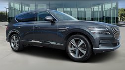 2021 Genesis GV80 2.5T