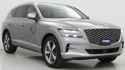 2023 Genesis GV80 2.5T