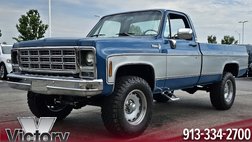 1979 Chevrolet 1500