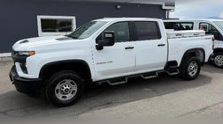 2023 Chevrolet Silverado 2500HD Work Truck