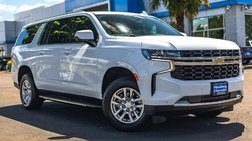 2022 Chevrolet Suburban Shield LS