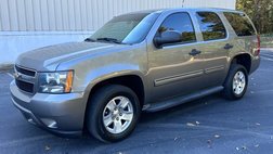 2012 Chevrolet Tahoe Special Service