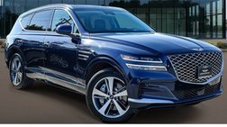 2023 Genesis GV80 2.5T