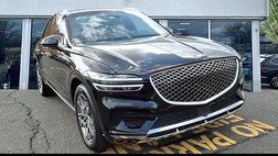 2024 Genesis GV70 2.5T Standard