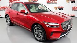 2025 Genesis GV70 2.5T Standard
