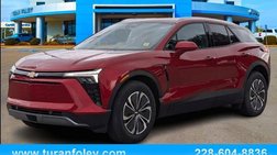 2025 Chevrolet Blazer EV LT
