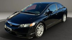 2011 Honda Civic EX