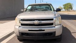 2009 Chevrolet Silverado 1500 LT