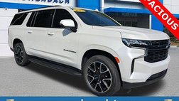 2023 Chevrolet Suburban Shield RST
