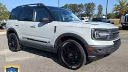 2021 Ford Bronco Sport First Edition