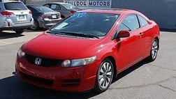 2009 Honda Civic EX