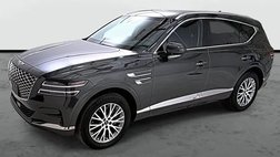 2024 Genesis GV80 2.5T