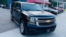 2016 Chevrolet Suburban Shield LT