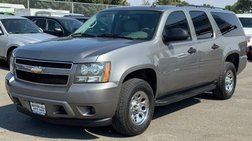 2008 Chevrolet Suburban Shield LS