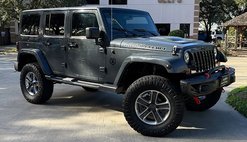 2017 Jeep Wrangler Unlimited Smoky Mountain