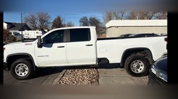 2024 Chevrolet Silverado 2500HD Work Truck