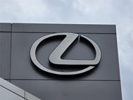 2024 Lexus RX 450h+ Luxury