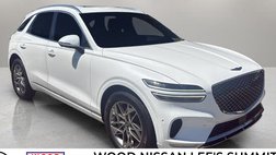 2023 Genesis GV70 2.5T Standard