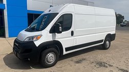 2025 Ram ProMaster 2500 Tradesman