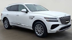 2025 Genesis GV80 2.5T Standard